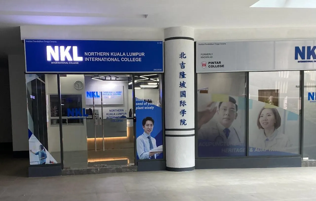 7Pax Kepong Desapark Publika Montkiara 100Mbps Apartment Kuala Lumpur