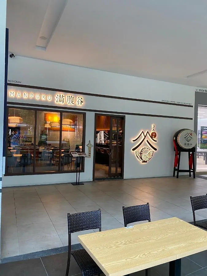 7Pax Kepong Desapark Publika Montkiara 100Mbps Apartment Kuala Lumpur
