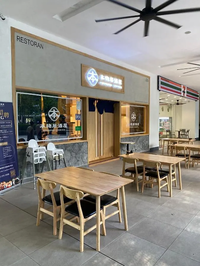 7Pax Kepong Desapark Publika Montkiara 100Mbps Apartment Kuala Lumpur